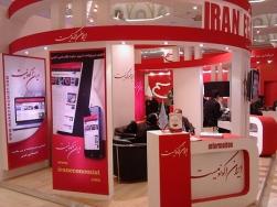 غرفه ایران اکونومیست در بیستمین نمایشگاه مطبوعات