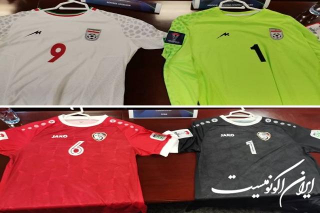 رنگ پیراهن تیم ملی مقابل سوریه مشخص شد