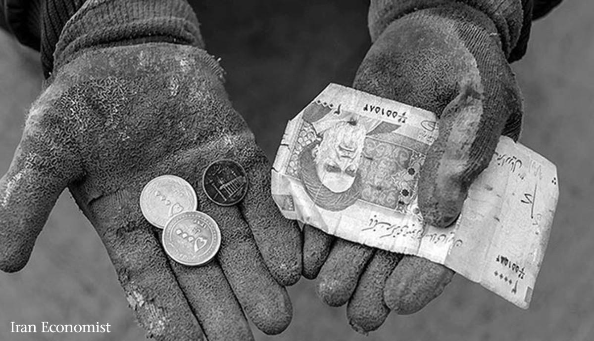 آیا فقر در بین مردم ایران مطقوع است